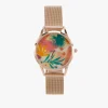Hot Balaboosté Montre imprimée - doré et multicolore